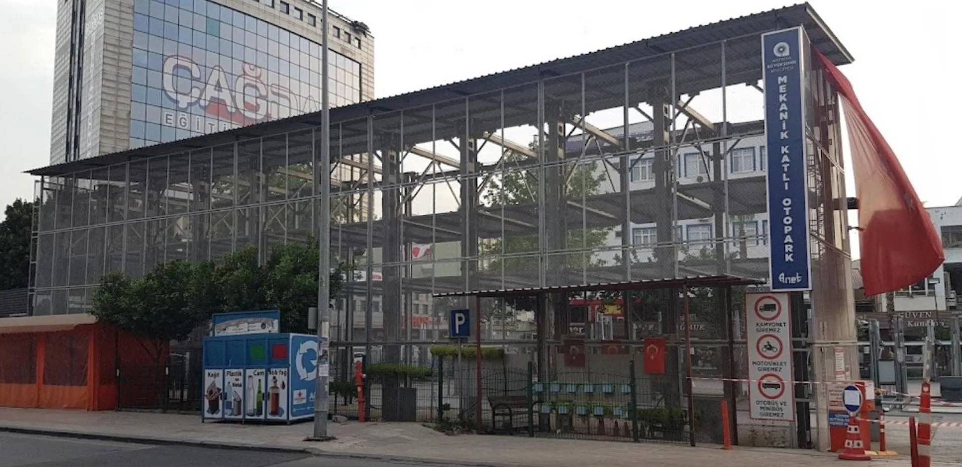 מלון אנטליה Just Inn City