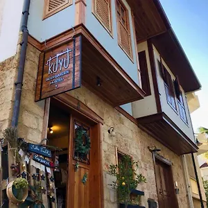 Kuyu Beergarden 호스텔